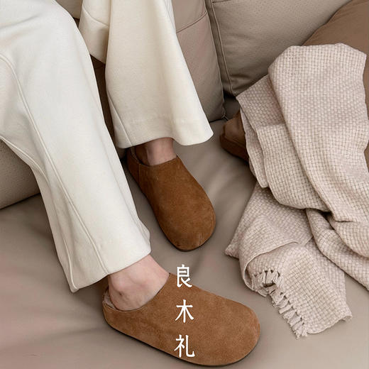 【特价不退不换】【预售7天】良木礼牛反绒鞋（D251101470） 商品图4