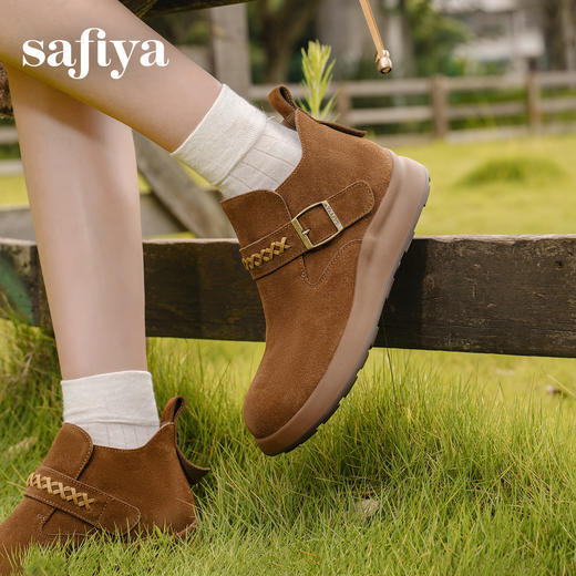 预售|Safiya/索菲娅2025美拉德绒面魔术贴圆头百搭软底休闲复古短踝靴SFD4116192 商品图6