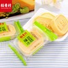 稻香村 绿豆冰糕120g/盒 商品缩略图3