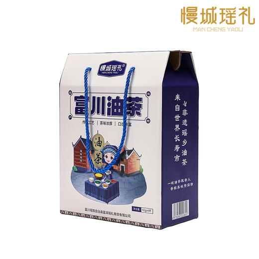 富川油茶 原味 商品图0