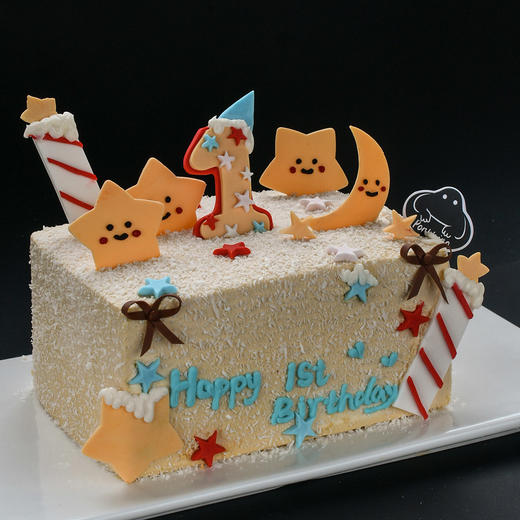 星星宝贝 商品图0