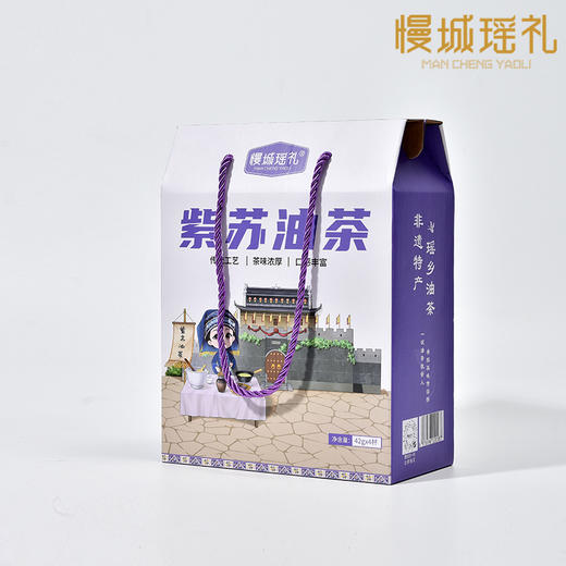 富川油茶 紫苏味 商品图0