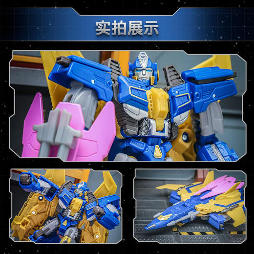 孩之宝 Hasbro 变形金刚工作室系列航行家级《变形金刚：起源》电影版御天敌HASCG0560XC00 商品图5