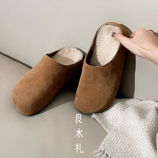 【特价不退不换】【预售7天】良木礼牛反绒鞋（D251101470） 商品图1