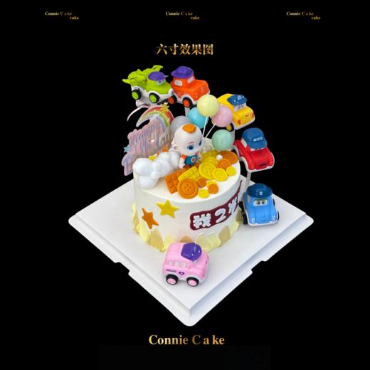 旋风Jojo小汽车蛋糕 | 启动！宝宝的专属冒险之旅 商品图1