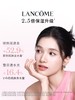 大促价2026➡️ 新版400ml 大牌正品 兰蔻新版大粉水柔肤补水400ml-喜出 商品缩略图3
