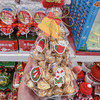 圣诞树糖果100g（颜色随机） 商品缩略图2