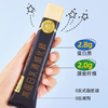 【分仓直发包邮】控能高蛋白乳清威化棒(黄金芝士味)288g/盒 商品缩略图2