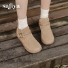 预售|Safiya/索菲娅2025美拉德绒面魔术贴圆头百搭软底休闲复古短踝靴SFD4116192 商品缩略图7