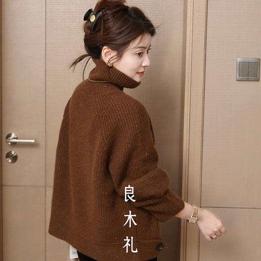【特价不退换】【预售7天】良木礼山羊绒高领上衣（D25102342F） 商品图3