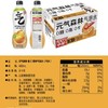 元气森林0糖0脂维C橙味气泡水480ml 碳酸饮料 商品缩略图4