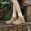 预售|Safiya/索菲娅2025美拉德绒面魔术贴圆头百搭软底休闲复古短踝靴SFD4116192 商品缩略图9
