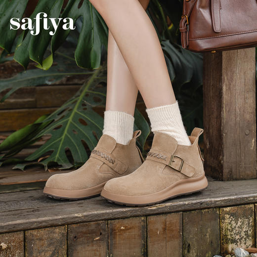预售|Safiya/索菲娅2025美拉德绒面魔术贴圆头百搭软底休闲复古短踝靴SFD4116192 商品图9