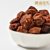麻辣梅  190g 商品缩略图3