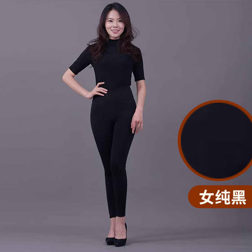 【男女款驼绒棉裤】加厚款棉裤、可外穿、带护腰护膝贴片（2.5-3.4停发） 商品图6