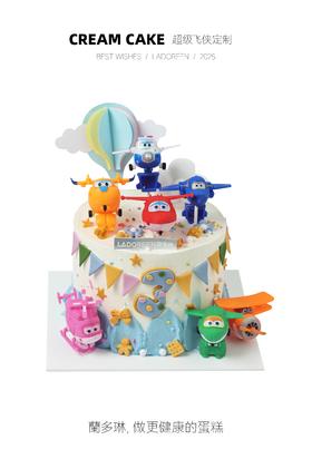 新款超级飞侠定制（改数字需备注）