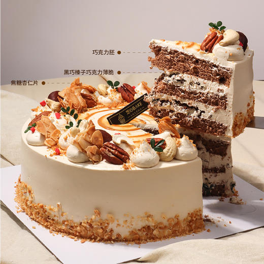 【栗子坚果杏仁】糯香的栗子搭配焦糖香杏仁-焦糖杏仁蛋糕 商品图1