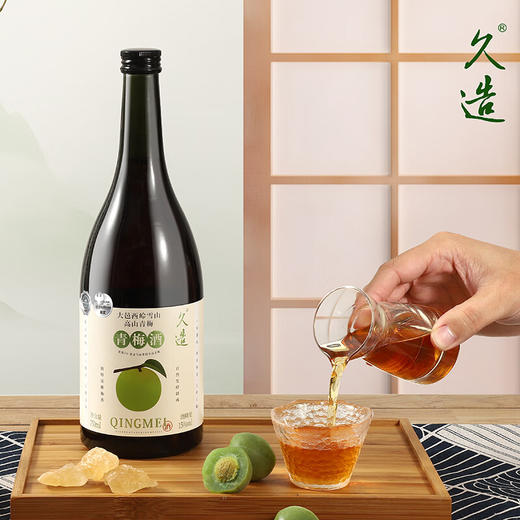 【分仓直发包邮】小花样久造青梅酒750ml 商品图4