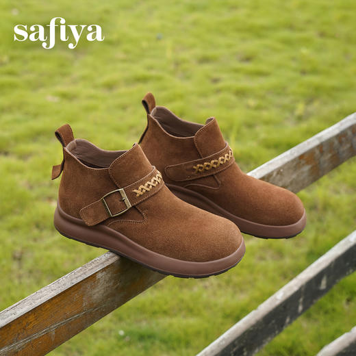 预售|Safiya/索菲娅2025美拉德绒面魔术贴圆头百搭软底休闲复古短踝靴SFD4116192 商品图2