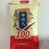 榕成姑娘中科八大米10KG【GA】 商品缩略图0