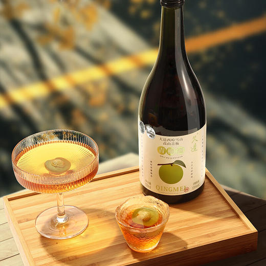 【分仓直发包邮】小花样久造青梅酒750ml 商品图3