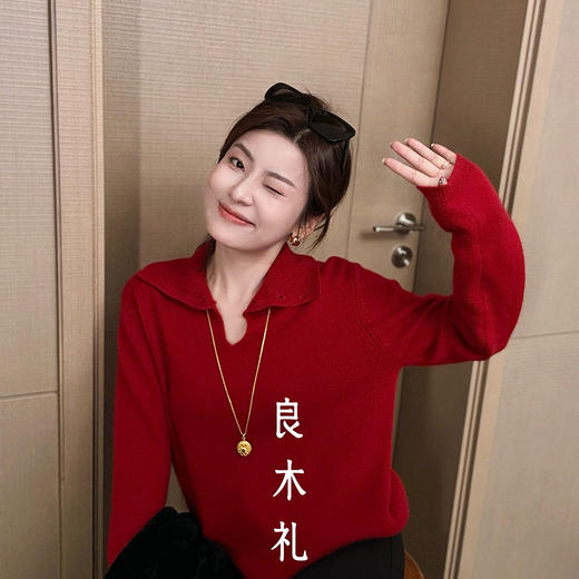 【特价不退换】【预售7天】良木礼山羊绒上衣（D25102355F） 商品图5