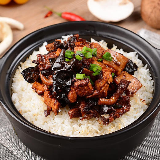 【分仓直发包邮】自嗨锅自热米饭台式卤肉煲仔饭260g*4盒 商品图2