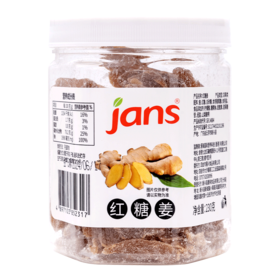 230克Jans红糖姜