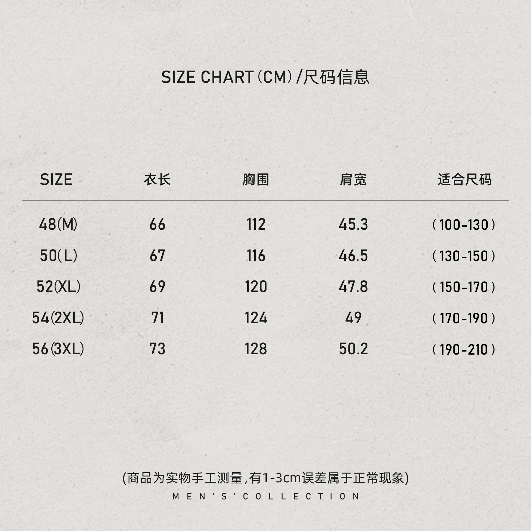 「Cloud-Like」秦磊男装90白鹅绒叠穿针织高领马甲LL-WMJ6022 N11商品图4