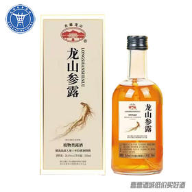 [白酒]古越龙山参露酒28度330ml