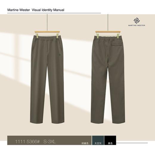 Martine Wester  男式松紧腰抓绒直脚长裤 11115366 商品图4