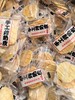纯手工烤奶皮2包 商品缩略图0