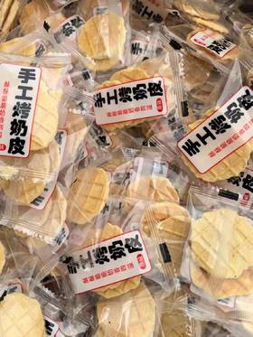 纯手工烤奶皮2包