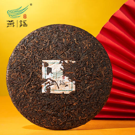 燕语马年生肖饼礼盒 商品图3