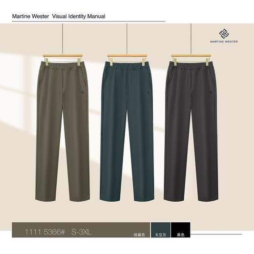 Martine Wester  男式松紧腰抓绒直脚长裤 11115366 商品图0