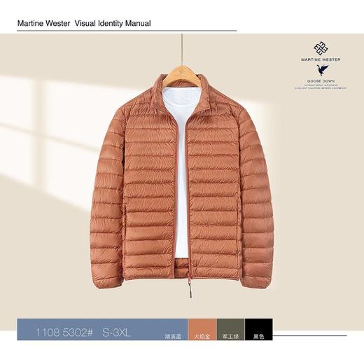 Martine Wester 男款轻量面料横切条薄款小立领鹅绒服 11085302 商品图2