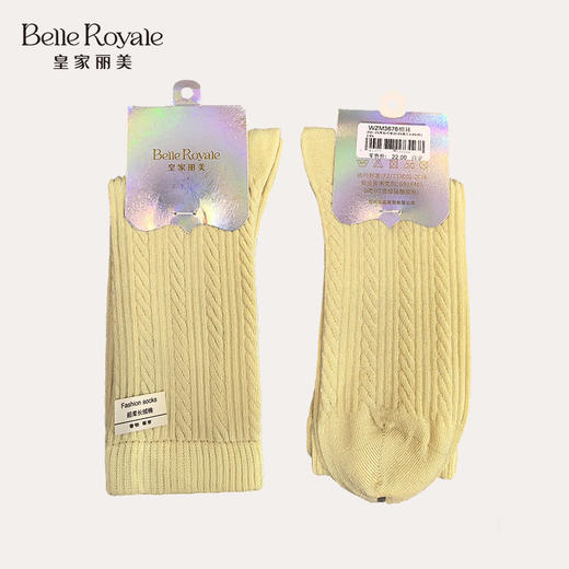 【39元5双，下单数量拍5】皇家丽美女士袜子秋冬棉袜WZM3676WZM3682 商品图1