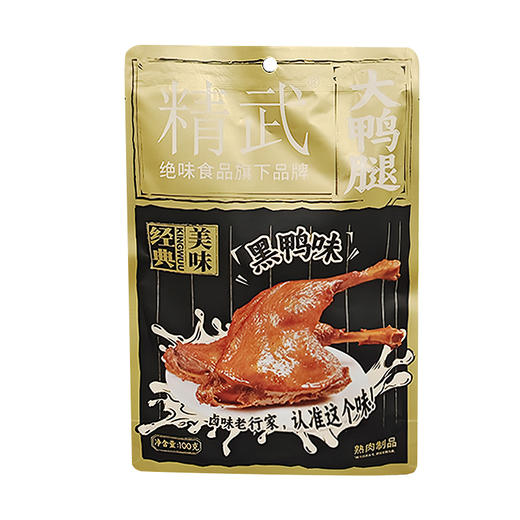 精武鸭腿(黑鸭味)100g 商品图5