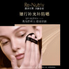 雅诗兰黛  白金气垫 持久遮瑕抗氧化无暇养肤细腻服帖 28g 商品缩略图2