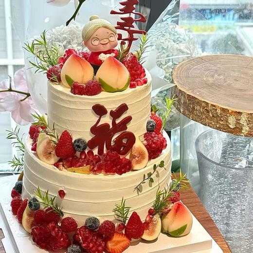 【多福长寿】双层祝寿蛋糕 商品图0