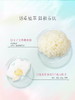 eLL植萃水感净澈洁颜油150ml单盒装 商品缩略图2