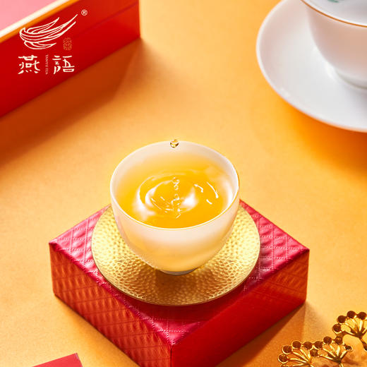 燕语马年生肖饼礼盒 商品图4