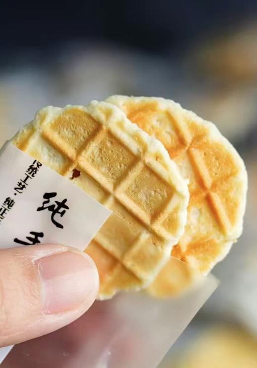 纯手工烤奶皮2包 商品图1