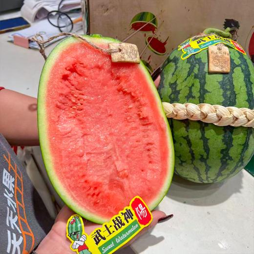 翡翠年华4K西瓜 甘肃产区 酥脆甜 商品图4