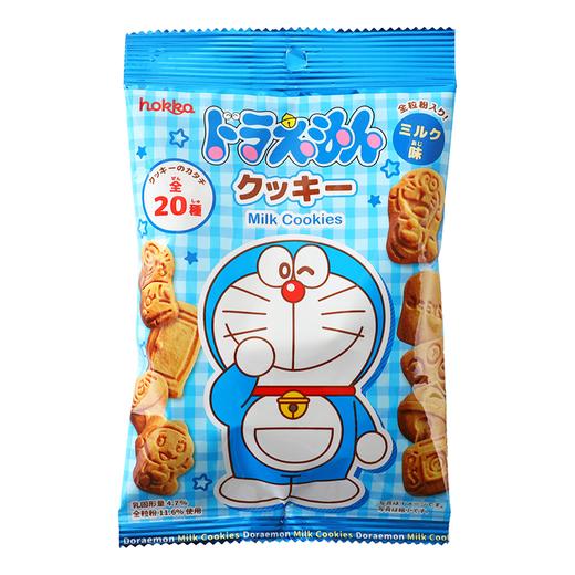 日本  哆啦A梦牛乳味曲奇饼干50g 商品图0