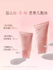 eLL山茶花胶原玻色因紧致淡纹颈霜100g 商品缩略图2