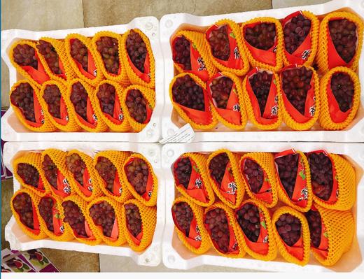 极品香葡萄3串 商品图1