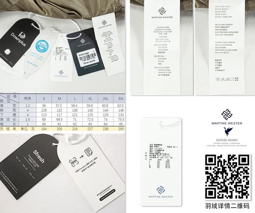 Martine Wester 男款立领鹅绒服 面料采用 MICROFT密可柔高密度面料 11083625 商品图7