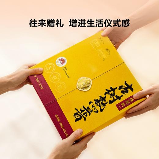 澜沧古茶 古树熟普320克 商品图7