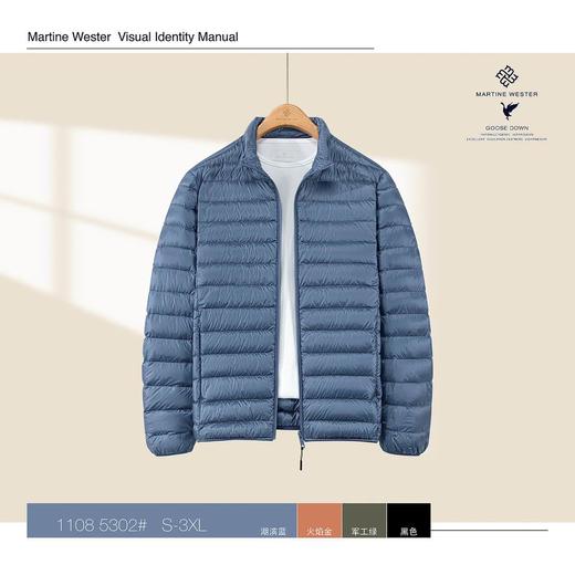 Martine Wester 男款轻量面料横切条薄款小立领鹅绒服 11085302 商品图1